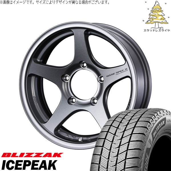 ブリヂストン ブリザック ICEPEAK 215/70R16 + ハセスペック2 ライトガンメタリック 16インチ 5.5J +22 5H139.7P スタッドレス・ホイール4本セット。1枚目。