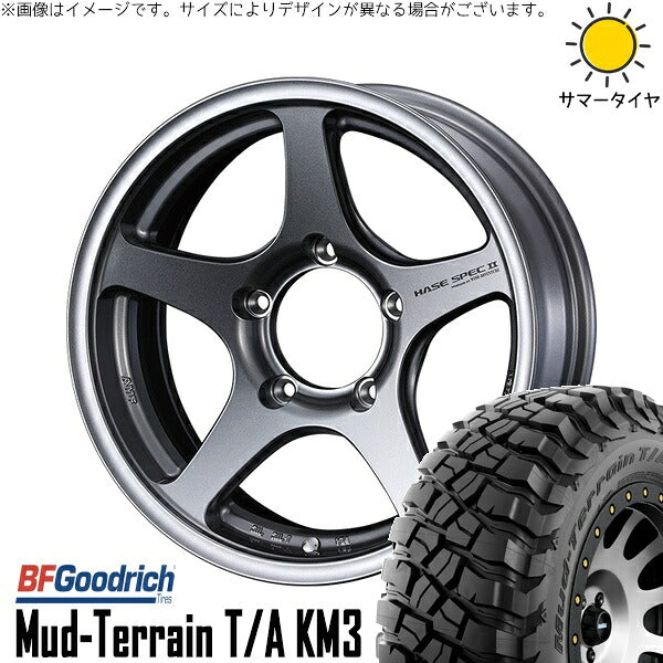 BFグッドリッチ マッドテレーン T/A KM3 225/75R16 + ハセスペック2 ライトガンメタリック 16インチ 6J -5 5H139.7P サマー・ホイール4本セット。1枚目。
