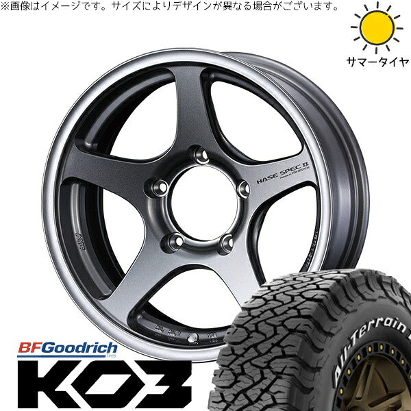 BFグッドリッチ オールテレーン T/A KO3 225/75R16 + ハセスペック2 ライトガンメタリック 16インチ 5.5J +22 5H139.7P サマー・ホイール4本セット。1枚目。