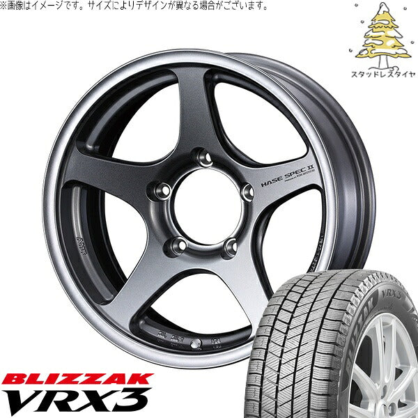 ブリヂストン ブリザック VRX3 215/70R16 + ハセスペック2 ライトガンメタリック 16インチ 6J -5 5H139.7P スタッドレス・ホイール4本セット。1枚目。