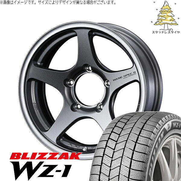 ブリヂストン ブリザック WZ-1 215/70R16 + ハセスペック2 ライトガンメタリック 16インチ 5.5J +22 5H139.7P スタッドレス・ホイール4本セット。1枚目。
