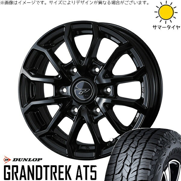 ダンロップ グラントレック AT5 195/80R15 + プロディータ HC3 ブラック 15インチ 6J +33 6H139.7P サマー・ホイール4本セット。1枚目。