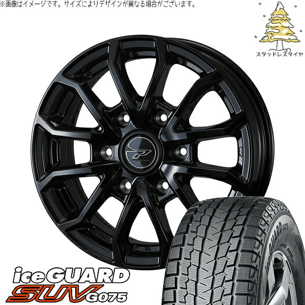 ヨコハマタイヤ アイスガード SUV G075 195/80R15 + プロディータ HC3 ブラック 15インチ 6J +33 6H139.7P スタッドレス・ホイール4本セット。1枚目。
