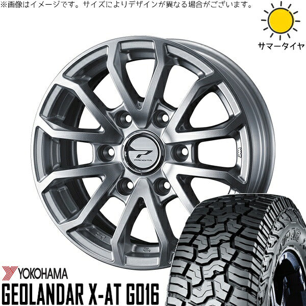 ヨコハマタイヤ ジオランダー X-AT G016 195/80R15 + プロディータ HC3 シルバー 15インチ 6J +33 6H139.7P サマー・ホイール4本セット。1枚目。