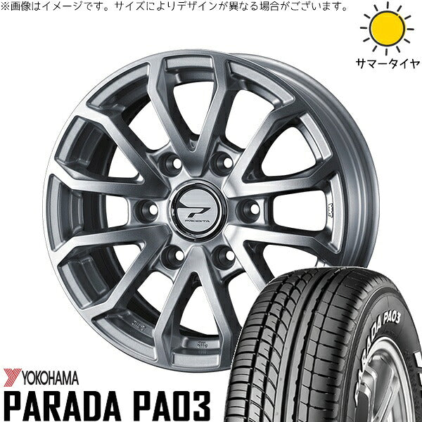 ヨコハマタイヤ パラダ PA03 215/70R15 + プロディータ HC3 シルバー 15インチ 6J +33 6H139.7P サマー・ホイール4本セット。1枚目。