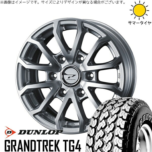 ダンロップ グラントレック TG4 195/80R15 + プロディータ HC3 シルバー 15インチ 6J +33 6H139.7P サマー・ホイール4本セット。1枚目。