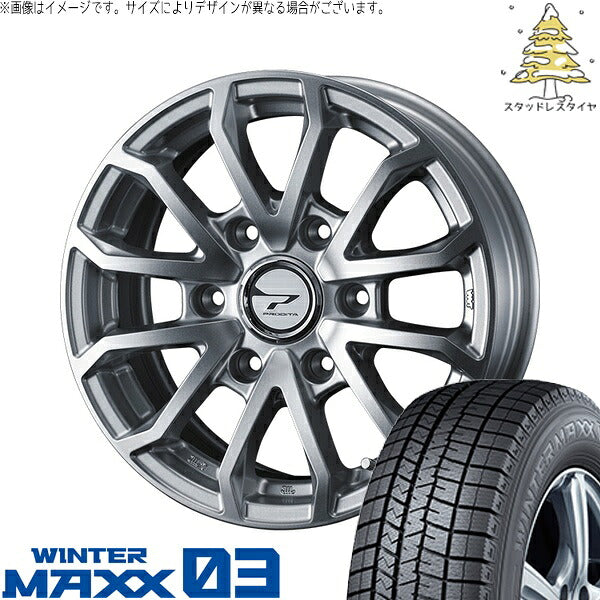 ダンロップ ウィンターマックス03 215/70R15 + プロディータ HC3 シルバー 15インチ 6J +33 6H139.7P スタッドレス・ホイール4本セット。1枚目。