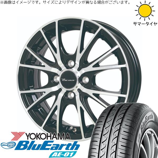 ヨコハマタイヤ ブルーアース AE01 155/65R14 + プレシャス HM-1 V-2 メタリックブラックポリッシュ 14インチ 4.5J +45 4H100P サマー・ホイール4本セット。1枚目。
