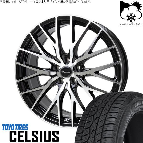 トーヨータイヤ セルシアス 225/55R18 + プレシャス HM-1 V- メタリックブラックポリッシュ 18インチ 7J +48 5H114.3P オールシーズン・ホイール4本セット。1枚目。