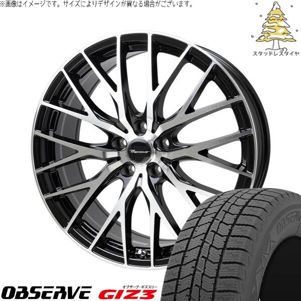トーヨータイヤ オブザーブ GIZ3 235/55R18 + プレシャス HM-1 V- メタリックブラックポリッシュ 18インチ 8J +42 5H114.3P スタッドレス・ホイール4本セット。1枚目。