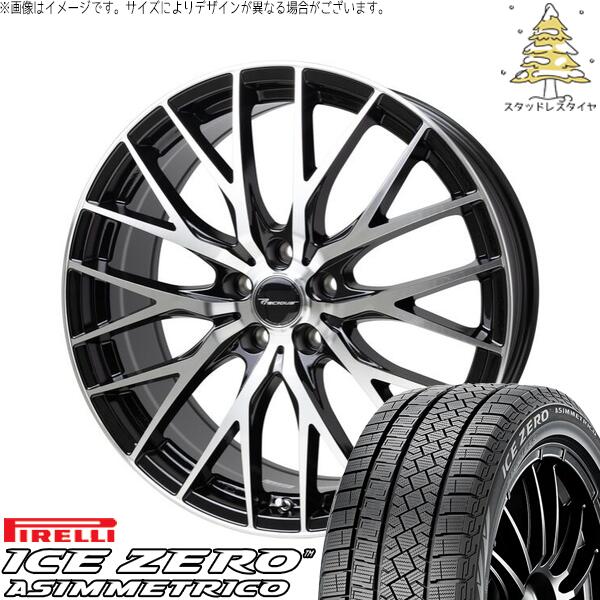 ピレリ アイスゼロアシンメトリコ (ICEZERO ASIMMETRICO) 245/45R19 + プレシャス HM-1 V-2 メタリックブラックポリッシュ 19インチ 8J +45 5H114.3P スタッドレス・ホイール4本セット。1枚目。