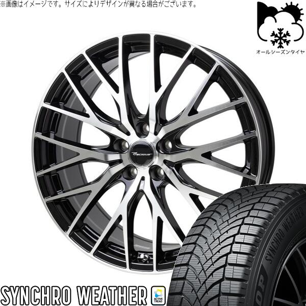 ダンロップ シンクロウェザー 225/50R18 + プレシャス HM-1 V- メタリックブラックポリッシュ 18インチ 7J +48 5H114.3P オールシーズン・ホイール4本セット。1枚目。