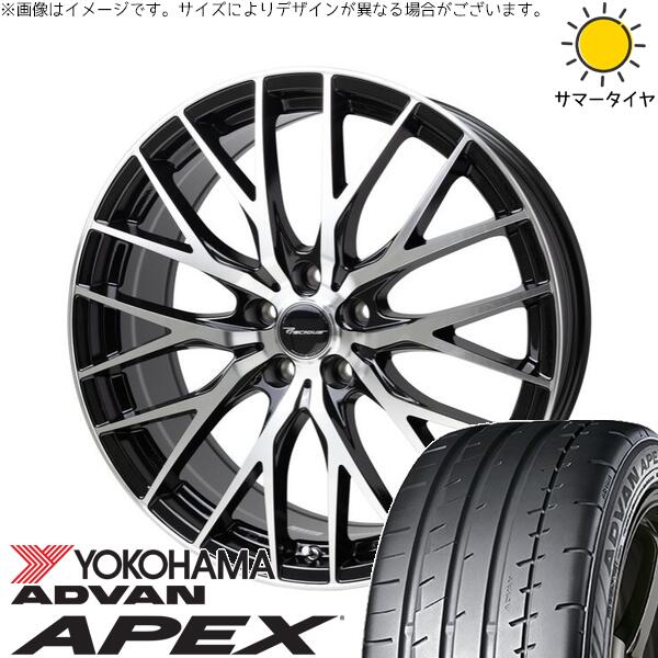 ヨコハマタイヤ アドバン APEX V601 245/35R20 + プレシャス HM-1 V-2 メタリックブラックポリッシュ 20インチ 8J +35 5H114.3P サマー・ホイール4本セット。1枚目。
