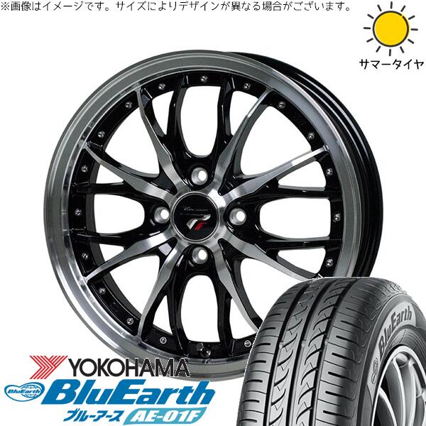 ヨコハマタイヤ ブルーアース AE-01F 205/55R16 + プレシャス HM-3 メタリックブラックポリッシュ 16インチ 6J +40 4H100P サマー・ホイール4本セット。1枚目。