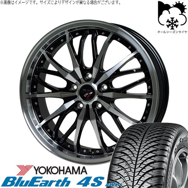 ヨコハマタイヤ ブルーアース4S AW21 195/60R17 + プレシャス HM-3 メタリックブラックポリッシュ 17インチ 7J +38 5H114.3P オールシーズン・ホイール4本セット。1枚目。