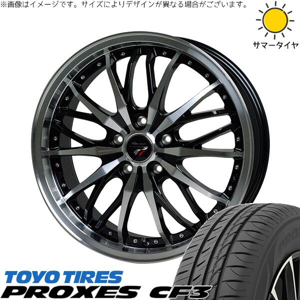トーヨータイヤ プロクセス CF3 205/50R17 + プレシャス HM-3 メタリックブラックポリッシュ 17インチ 7J +48 5H100P サマー・ホイール4本セット。1枚目。