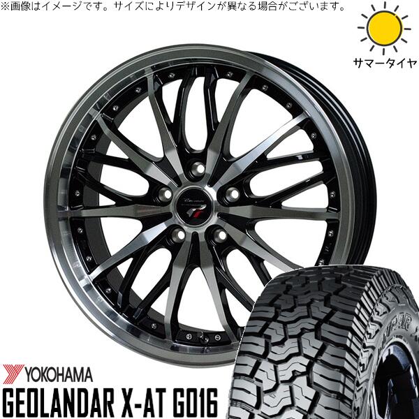 ヨコハマタイヤ ジオランダー X-AT G016 265/65R17 + プレシャス HM-3 メタリックブラックポリッシュ 17インチ 7J +38 5H114.3P サマー・ホイール4本セット。1枚目。