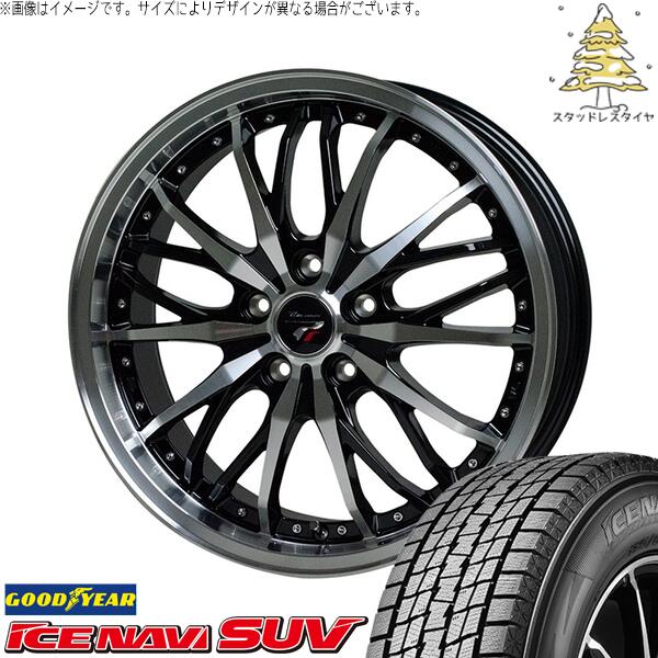 グッドイヤー アイスナビ SUV (ICENAVI SUV) 215/60R17 + プレシャス HM-3 メタリックブラックポリッシュ 17インチ 7.0J +50 5H114.3P スタッドレス・ホイール4本セット。1枚目。