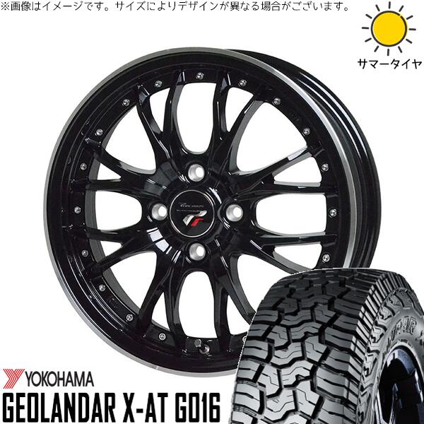 ヨコハマタイヤ ジオランダー X-AT G016 185/60R16 + プレシャス HM-3 メタリックブラック/リムポリッシュ 16インチ 6J +40 4H100P サマー・ホイール4本セット。1枚目。