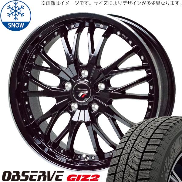 トーヨータイヤ OBSERVE 215/45R17 + プレシャス HM-3 メタリックブラック/リムポリッシュ 17インチ 7J +50 5H114.3P スタッドレス・ホイール4本セット。1枚目。