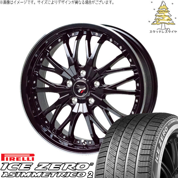 ピレリ アイスゼロアシンメトリコ2 225/45R18 + プレシャス HM-3 メタリックブラック/リムポリッシュ 18インチ 8J +42 5H114.3P スタッドレス・ホイール4本セット。1枚目。