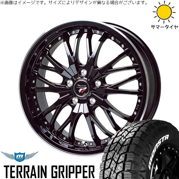モンスタタイヤ テレーングリッパー 265/65R17 + プレシャス HM-3 メタリックブラック/リムポリッシュ 17インチ 7J +38 5H114.3P サマー・ホイール4本セット。1枚目。