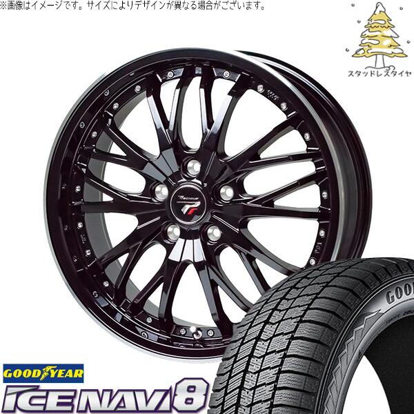 グッドイヤー アイスナビ8 225/55R19 + プレシャス HM-3 メタリックブラック/リムポリッシュ 19インチ 8J +35 5H114.3P スタッドレス・ホイール4本セット。1枚目。