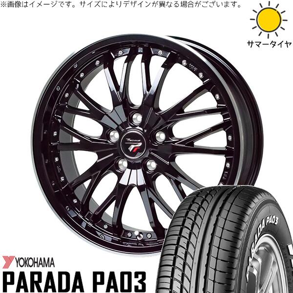 ヨコハマタイヤ パラダ PA03 215/60R17 + プレシャス HM-3 メタリックブラック/リムポリッシュ 17インチ 7J +50 5H114.3P サマー・ホイール4本セット。1枚目。
