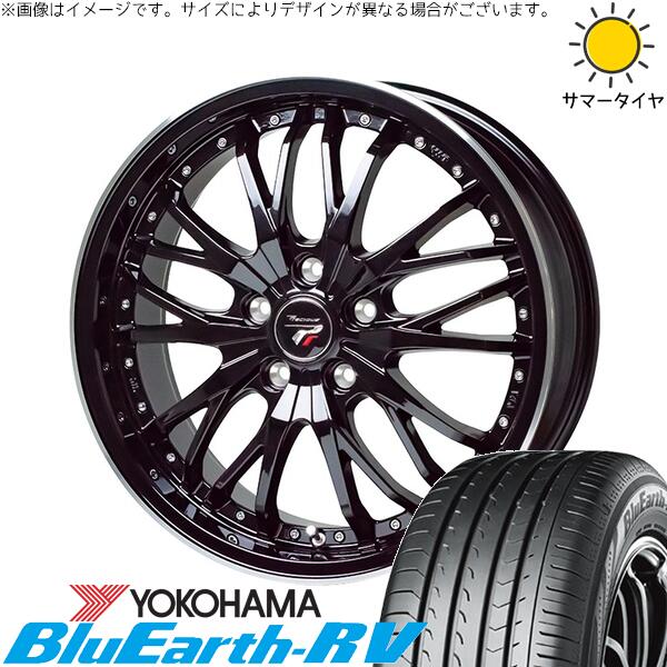 ヨコハマタイヤ ブルーアース RV03 225/50R18 + プレシャス HM-3 メタリックブラック/リムポリッシュ 18インチ 7J +48 5H114.3P サマー・ホイール4本セット。1枚目。