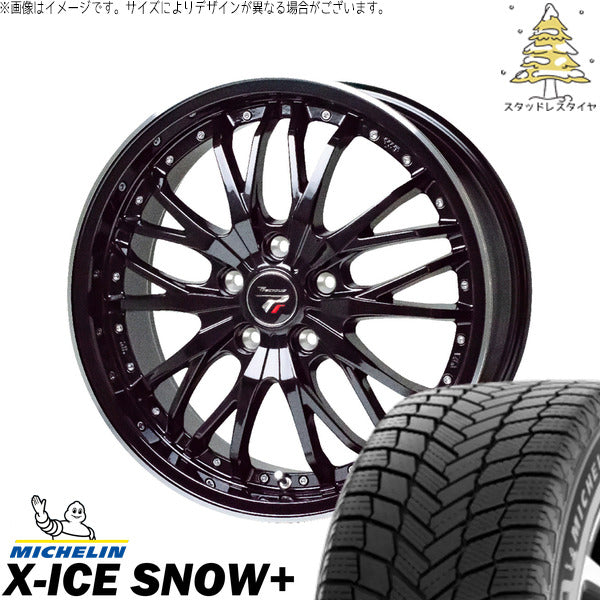 ミシュラン エックスアイス スノー+ 225/50R18 + プレシャス HM-3 メタリックブラック/リムポリッシュ 18インチ 8J +42 5H114.3P スタッドレス・ホイール4本セット。1枚目。