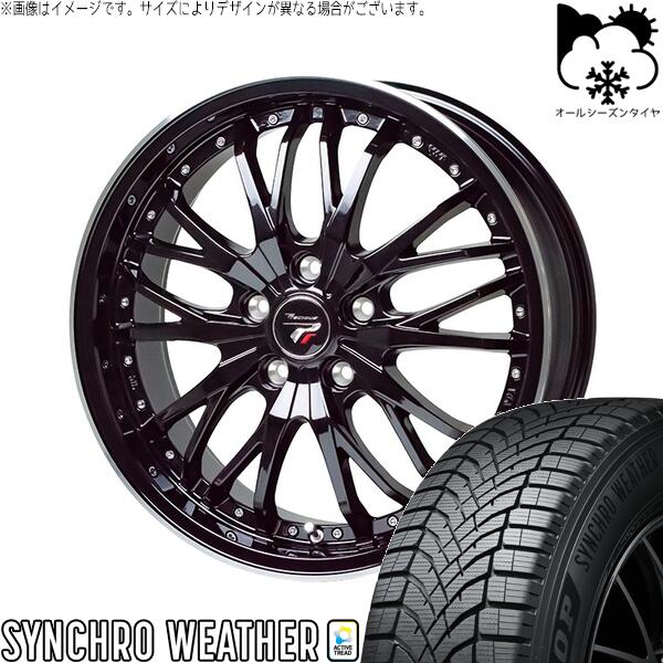 ダンロップ シンクロウェザー 205/55R17 + プレシャス HM-3 メタリックブラック/リムポリッシュ 17インチ 7J +50 5H114.3P オールシーズン・ホイール4本セット。1枚目。