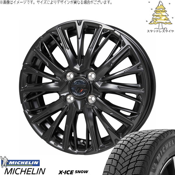 ミシュラン エックスアイス スノー 165/55R15 + プレシャス HM-4 セミグロスブラック 15インチ 4.5J +45 4H100P スタッドレス・ホイール4本セット。1枚目。