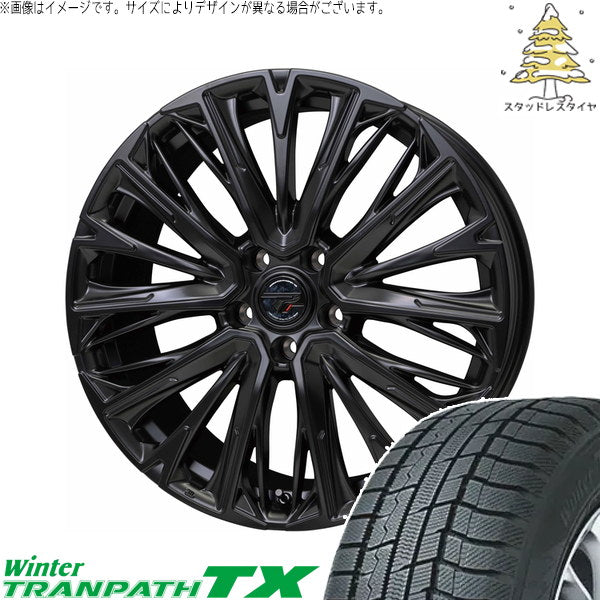トーヨータイヤ ウィンタートランパス TX 225/55R18 + プレシャス HM-4 セミグロスブラック 18インチ 7.0J +38 5H114.3P スタッドレス・ホイール4本セット。1枚目。
