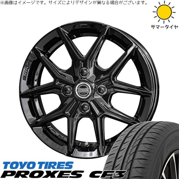 トーヨータイヤ プロクセス CF3 165/65R14 + スマック IG-TEC グロスブラック 14インチ 5J +34 4H100P サマー・ホイール4本セット。1枚目。