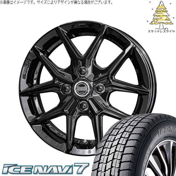 グッドイヤー アイスナビ7 165/55R15 + スマック IG-TEC グロスブラック 15インチ 4.5J +45 4H100P スタッドレス・ホイール4本セット。1枚目。