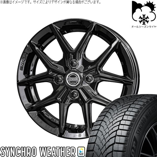 ダンロップ シンクロウェザー 195/65R16 + スマック IG-TEC グロスブラック 16インチ 6J +40 4H100P オールシーズン・ホイール4本セット。1枚目。