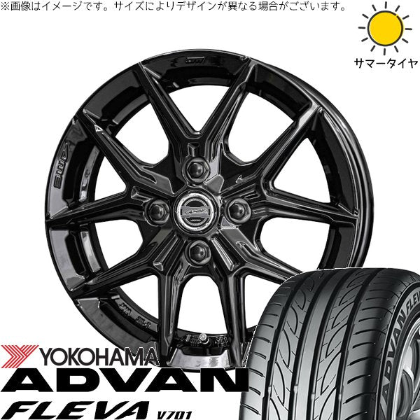 ヨコハマタイヤ アドバン フレバ V701 185/55R15 + スマック IG-TEC グロスブラック 15インチ 5.5J +38 4H100P サマー・ホイール4本セット。1枚目。