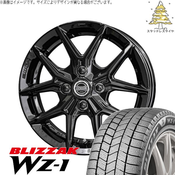 ブリヂストン ブリザック WZ-1 165/65R14 + スマック IG-TEC グロスブラック 14インチ 5J +34 4H100P スタッドレス・ホイール4本セット。1枚目。