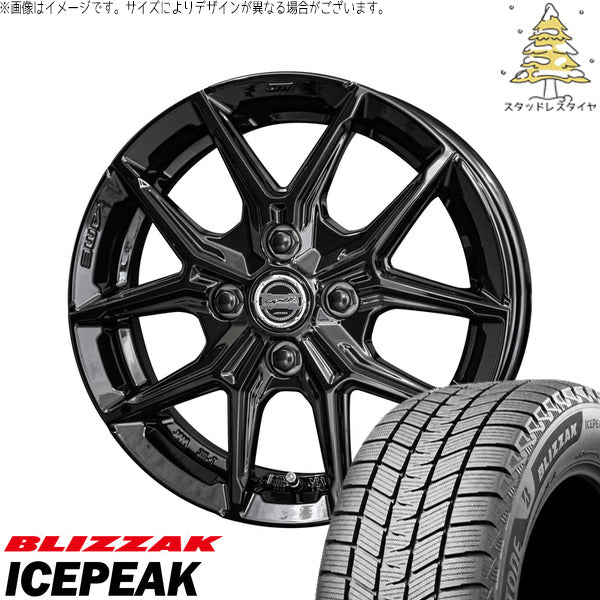 ブリヂストン ブリザック ICEPEAK 225/60R17 + スマック IG-TEC グロスブラック 17インチ 7J +38 5H114.3P スタッドレス・ホイール4本セット。1枚目。