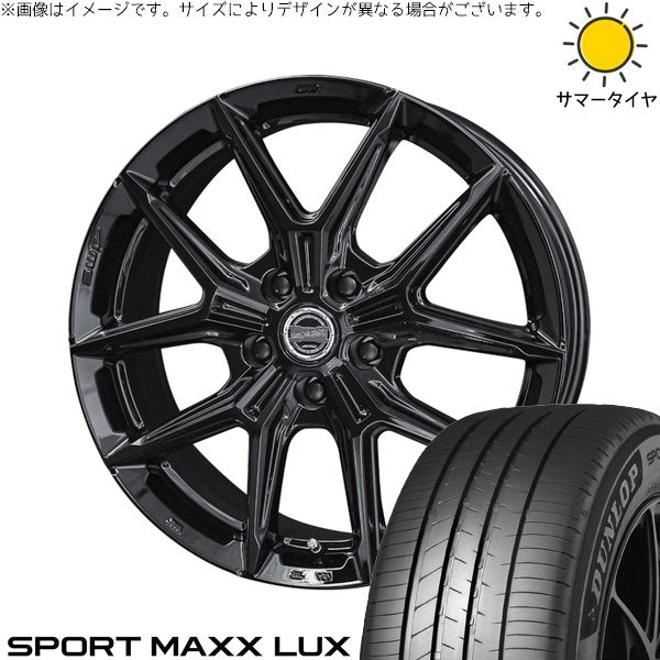 ダンロップ スポーツマックス LUX 205/45R17 + スマック IG-TEC グロスブラック 17インチ 7J +45 5H100P サマー・ホイール4本セット。1枚目。