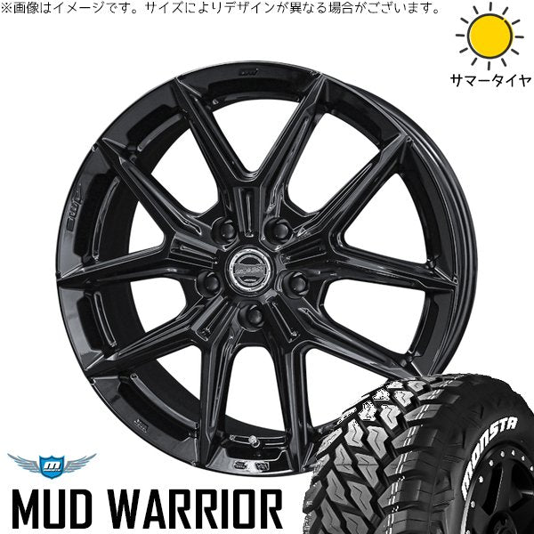 モンスタタイヤ マッドウォーリア 265/65R17 + スマック IG-TEC グロスブラック 17インチ 7J +38 5H114.3P サマー・ホイール4本セット。1枚目。