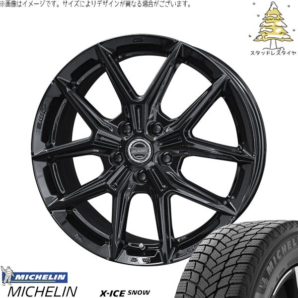 ミシュラン エックスアイス スノー 225/65R17 + スマック IG-TEC グロスブラック 17インチ 7J +36 5H120P スタッドレス・ホイール4本セット。1枚目。