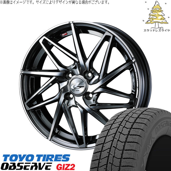 トーヨータイヤ OBSERVE 185/60R16 + レオニス IT ブラックメタルコート/ミラーカット 16インチ 6J +42 4H100P スタッドレス・ホイール4本セット。1枚目。