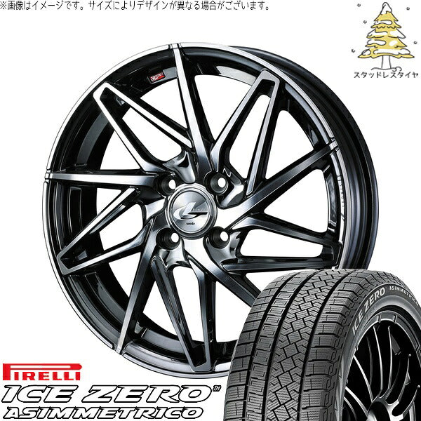 ピレリ アイスゼロアシンメトリコ 175/65R15 + レオニス IT ブラックメタルコート/ミラーカット 15インチ 4.5J +45 4H100P スタッドレス・ホイール4本セット。1枚目。
