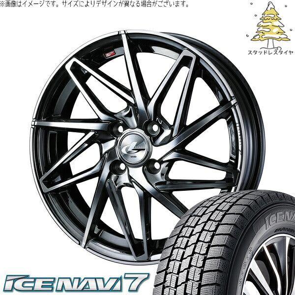 グッドイヤー アイスナビ7 165/55R14 + レオニス IT ブラックメタルコート/ミラーカット 14インチ 4.5J +45 4H100P スタッドレス・ホイール4本セット。1枚目。