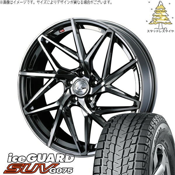 ヨコハマタイヤ アイスガード SUV G075 245/65R17 + レオニス IT ブラックメタルコート/ミラーカット 17インチ 7J +42 5H114.3P スタッドレス・ホイール4本セット。1枚目。