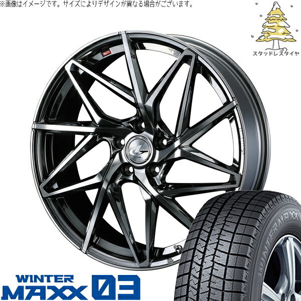 ダンロップ ウィンターマックス03 225/55R17 + レオニス IT ブラックメタルコート/ミラーカット 17インチ 7J +42 5H114.3P スタッドレス・ホイール4本セット。1枚目。