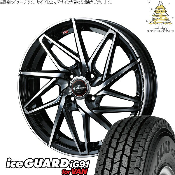 ヨコハマタイヤ アイスガード91 IG91 185/65R15 + レオニス IT パールブラック/ミラーカット 15インチ 5.5J +43 4H100P スタッドレス・ホイール4本セット。1枚目。