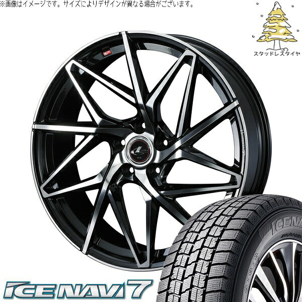 グッドイヤー アイスナビ7 205/55R16 + レオニス IT パールブラック/ミラーカット 16インチ 6.5J +52 5H114.3P スタッドレス・ホイール4本セット。1枚目。