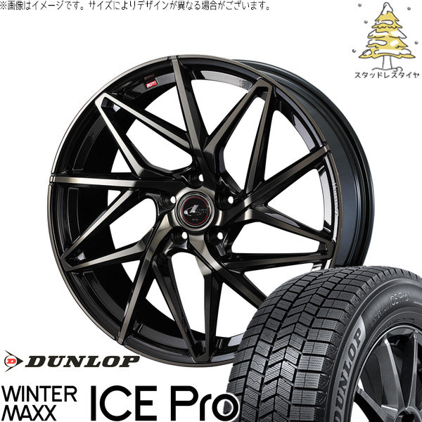 ダンロップ ウィンターマックス ICE Pro 175/65R15 + レオニス IT パールブラックミラーカット/チタントップ 15インチ 6J +45 5H100P スタッドレス・ホイール4本セット。1枚目。